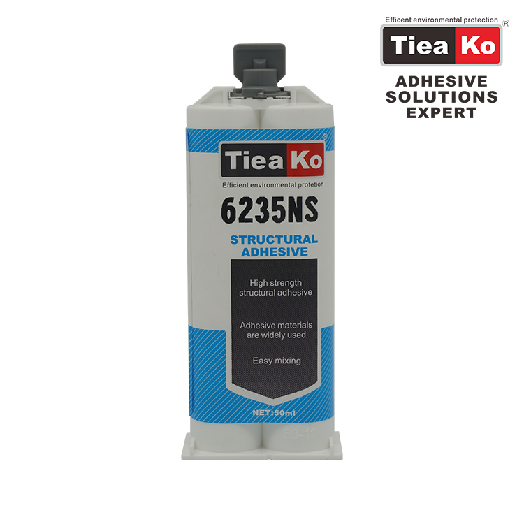 特固新材 環(huán)氧樹脂AB膠系列 TK-6235NS